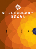 为拯救海棠男主我含泪开挂浪山平